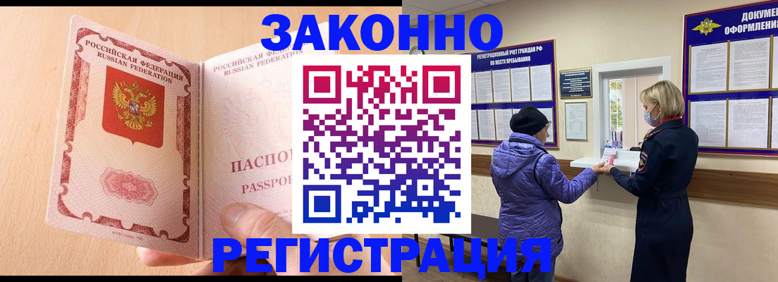 форма 3 в Альметьевске